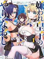 海贼王·黑豹岛